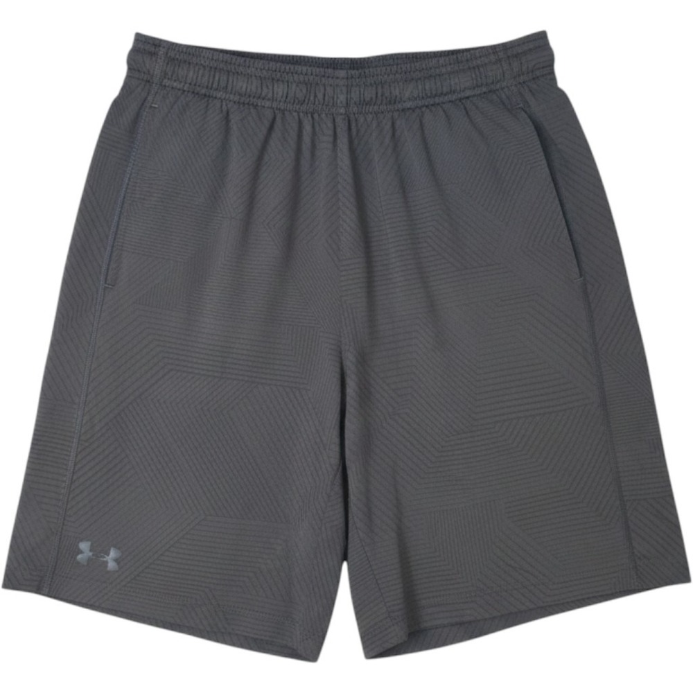 Under Armour Gray Shorts Mens Size M